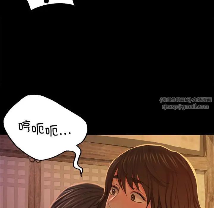 第18話