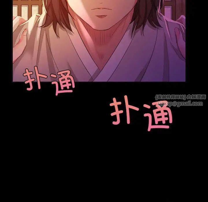 第18話