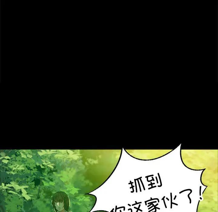 第18話