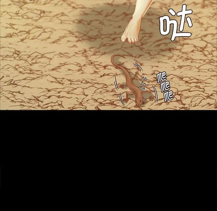 第18話