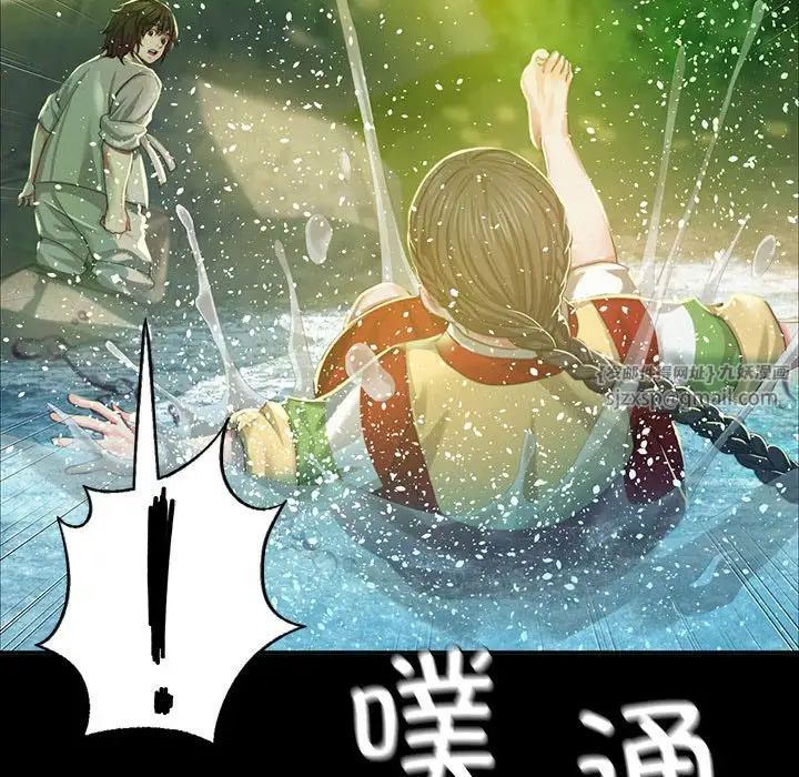 第18話
