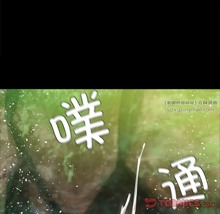 第18話