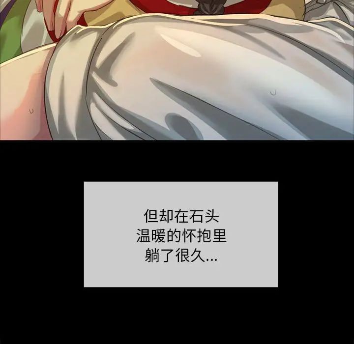 第18話