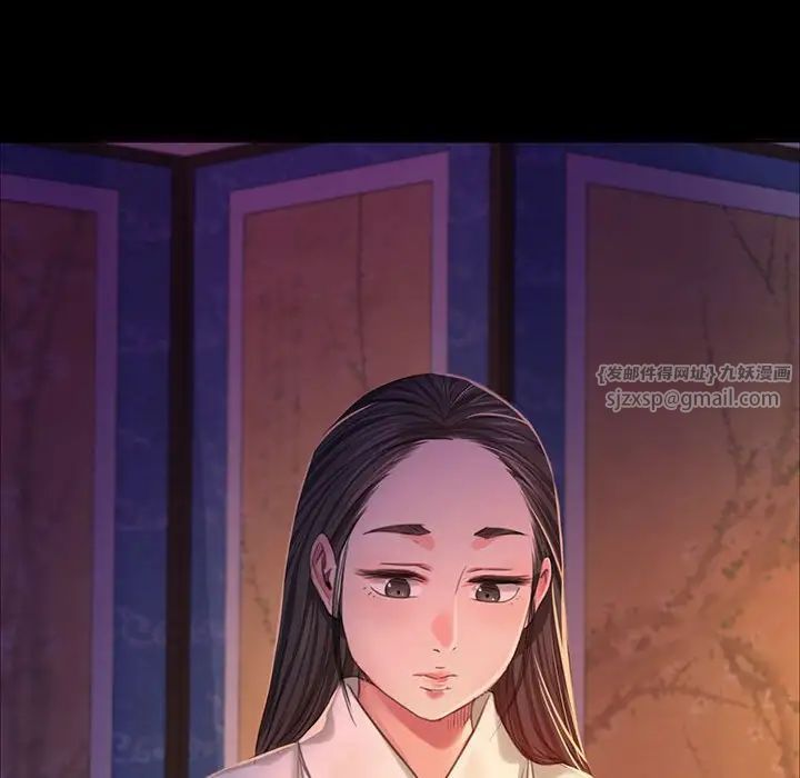 第18話
