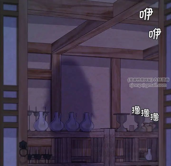 第18話