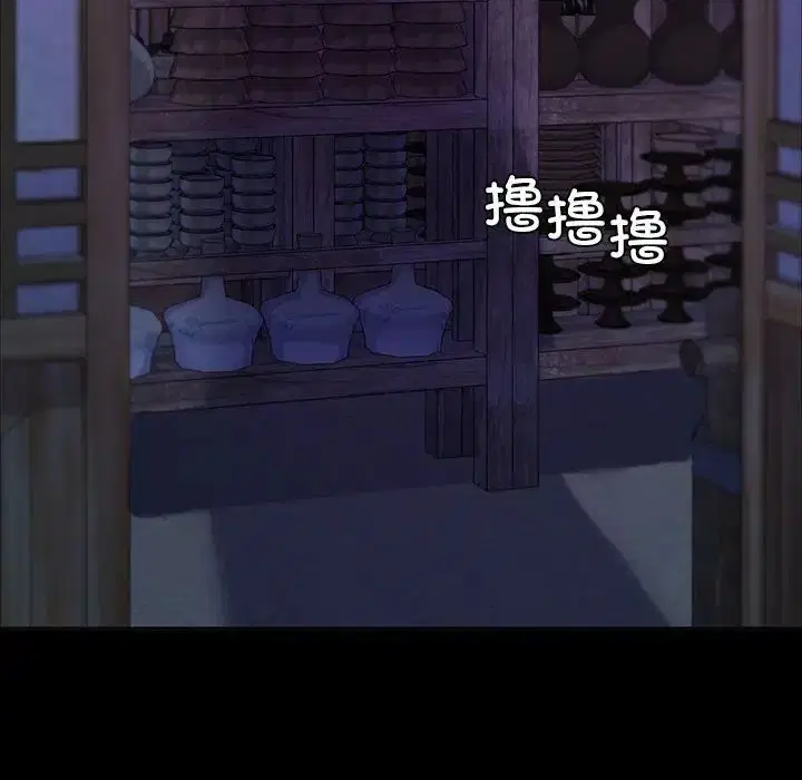 第18話