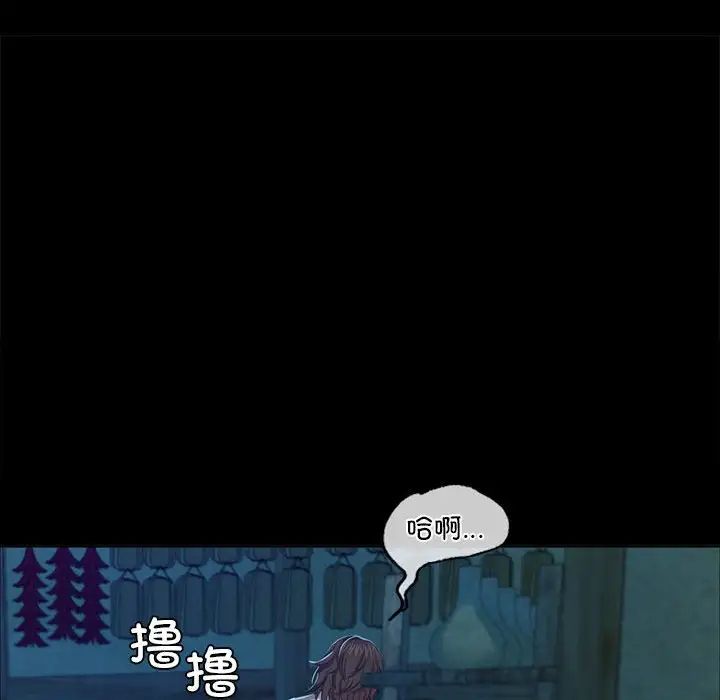 第18話
