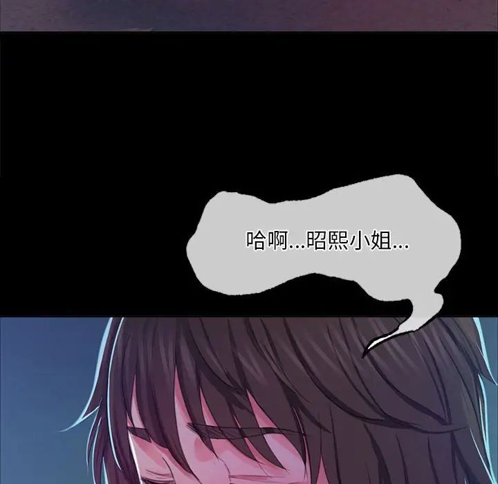 第18話