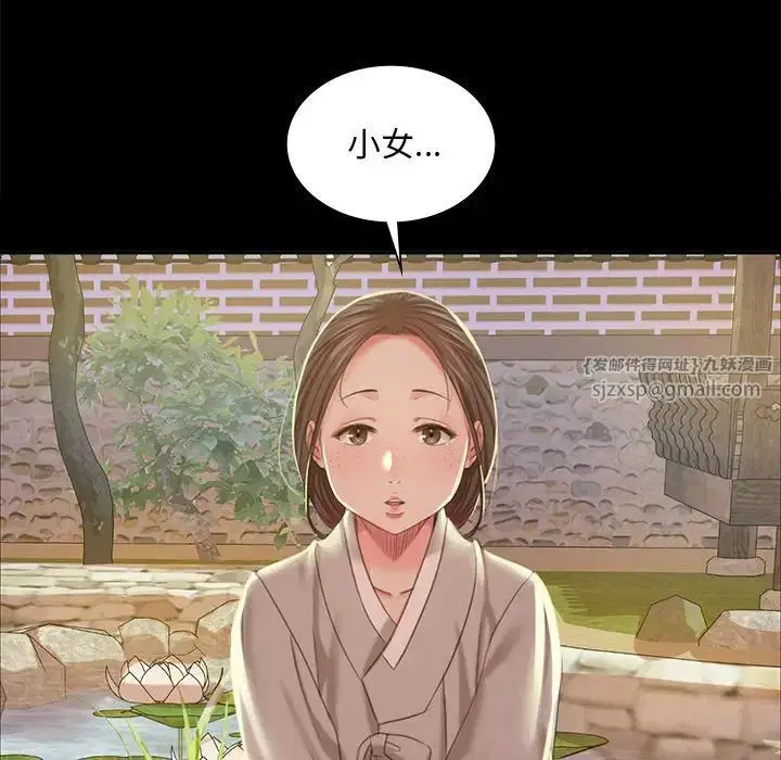 第19話