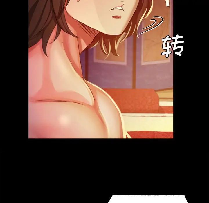 第19話
