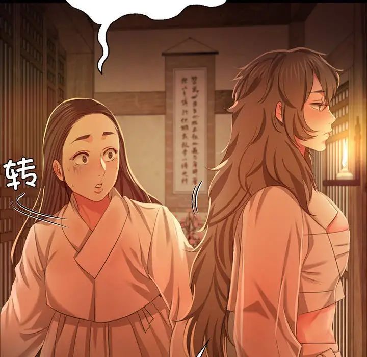 第19話