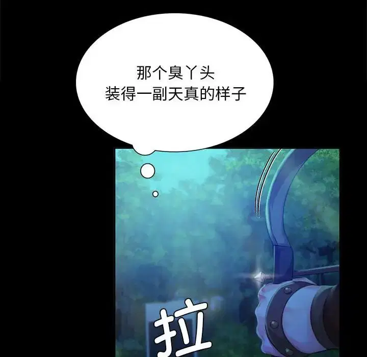 第19話