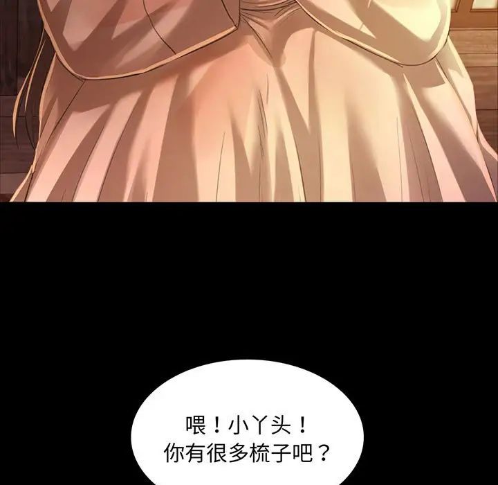 第19話
