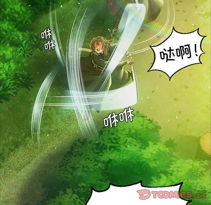 第19話