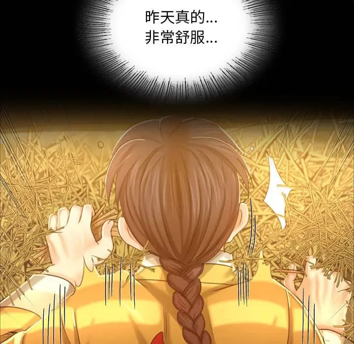 第19話