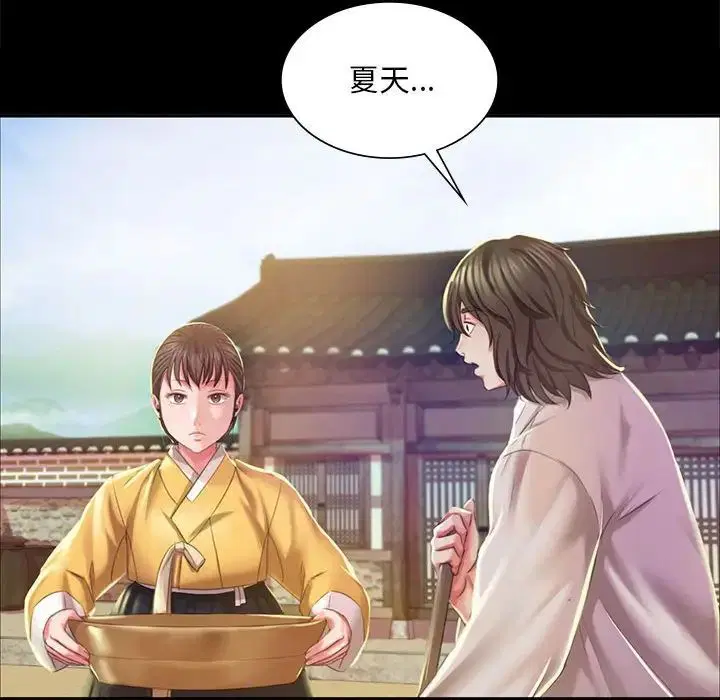 第19話