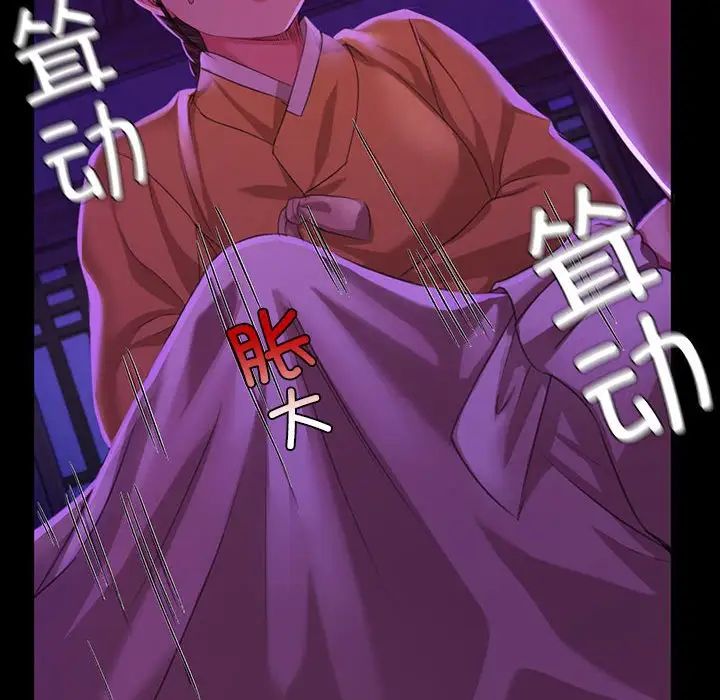 第20話