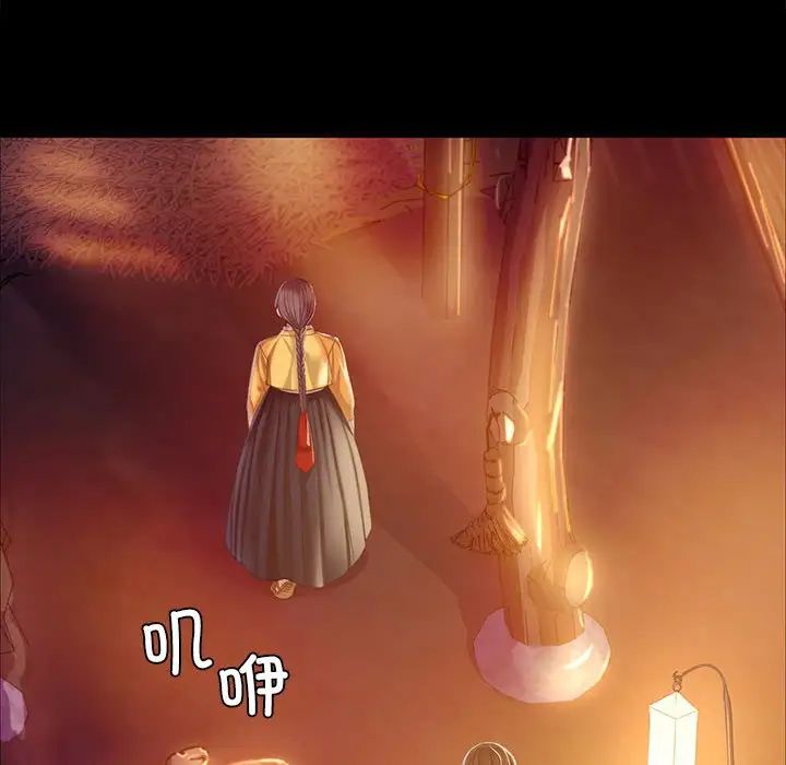 第21話