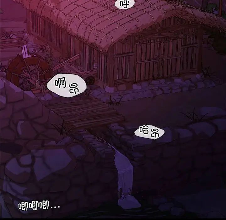 第21話