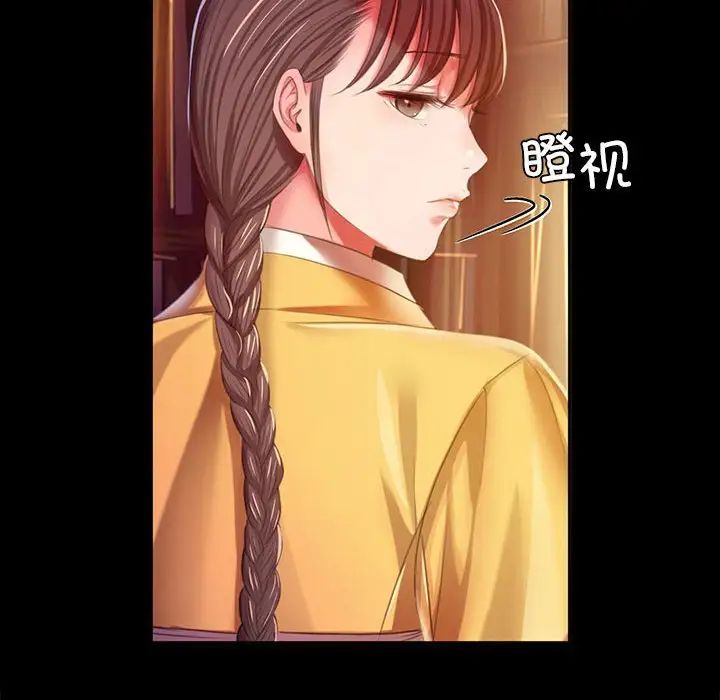 第21話