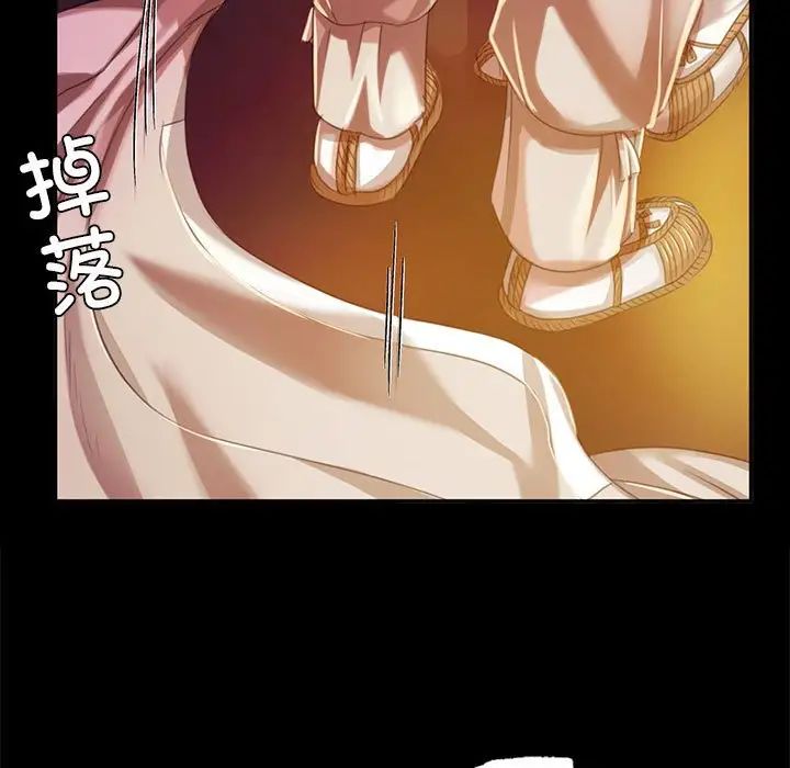 第21話