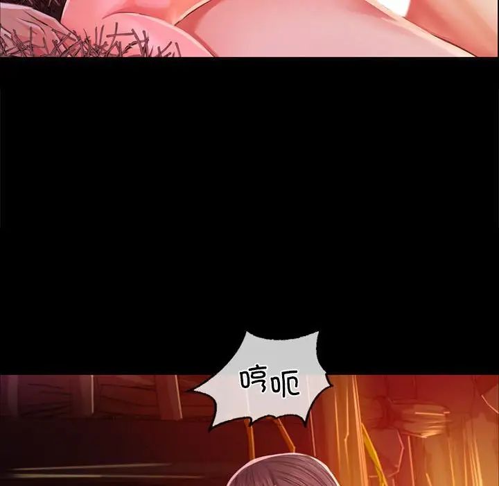 第21話