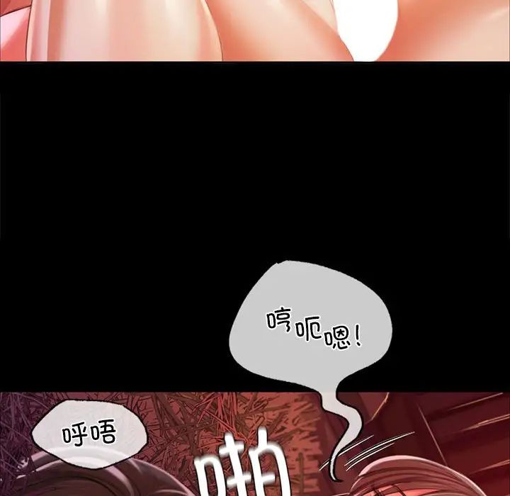 第21話