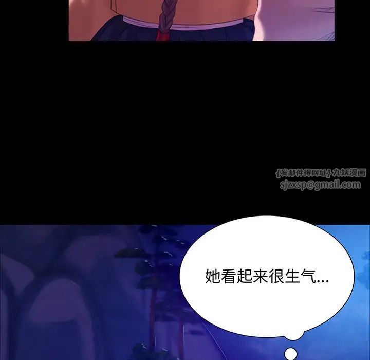 第21話