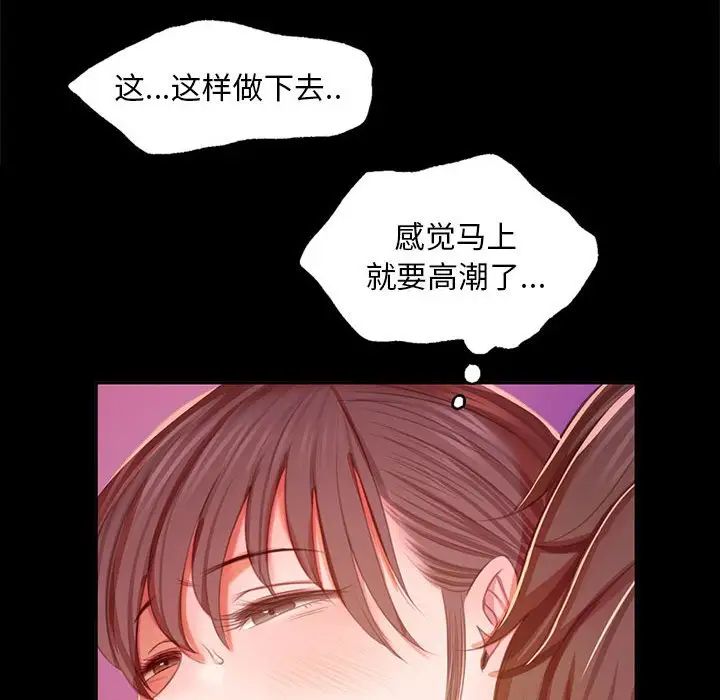 第21話