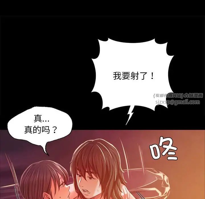 第21話