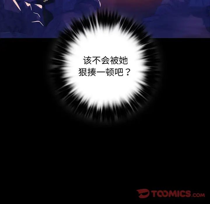第21話
