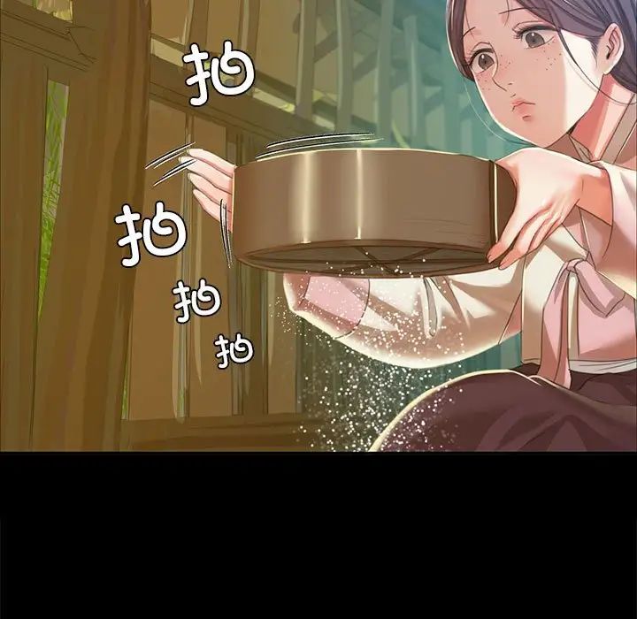 第22話