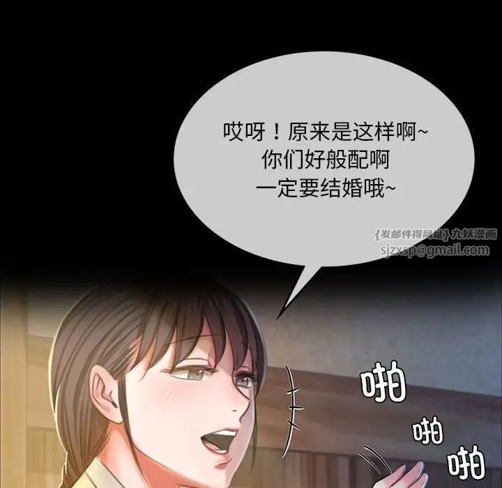 第22話