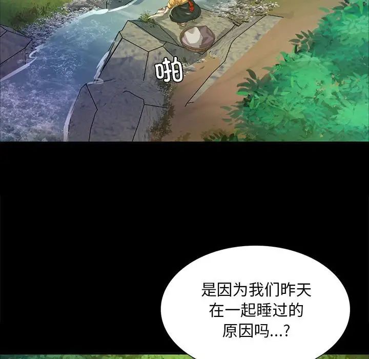 第22話