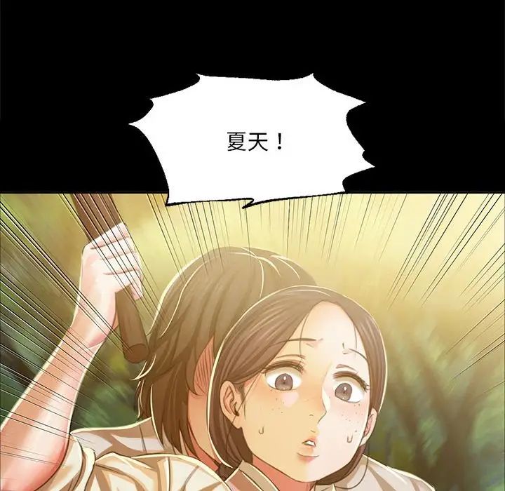 第22話