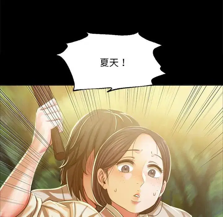第22話