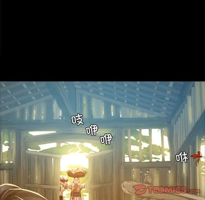 第22話