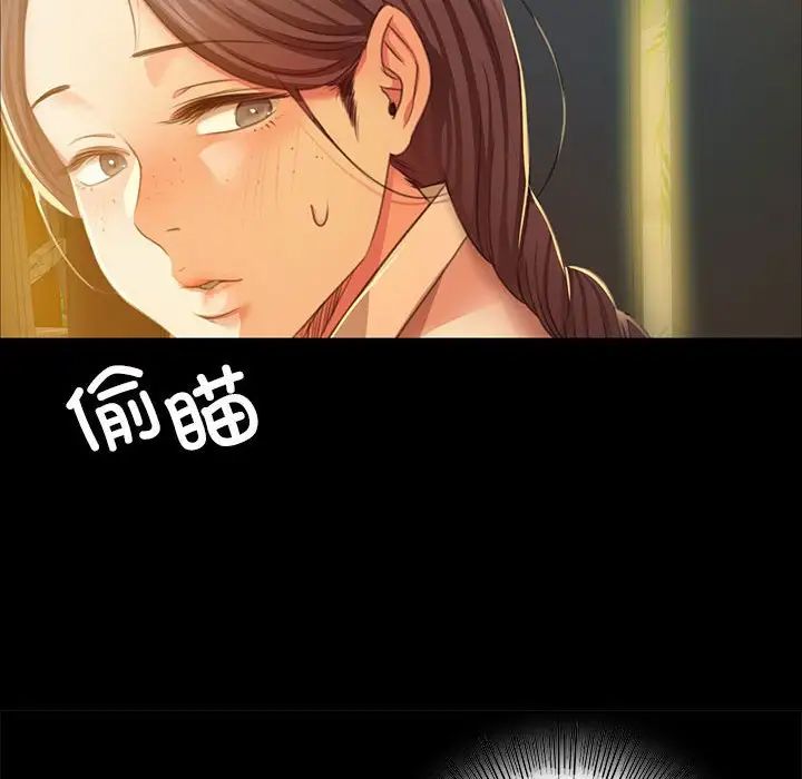 第22話