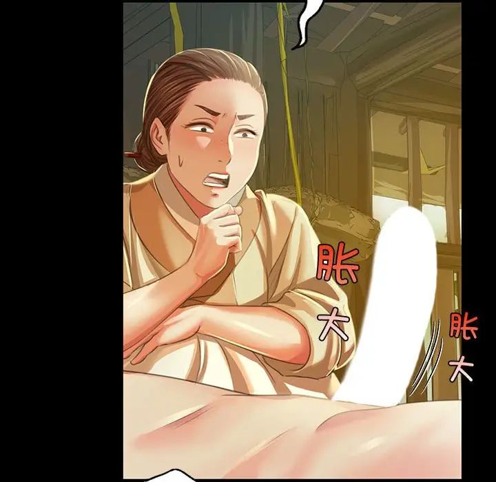 第22話