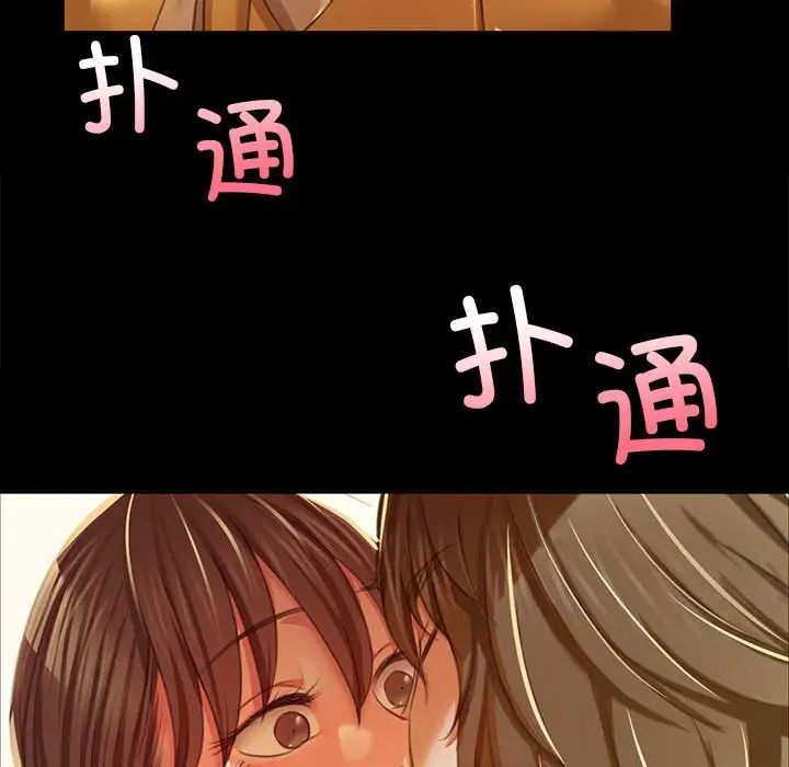 第22話