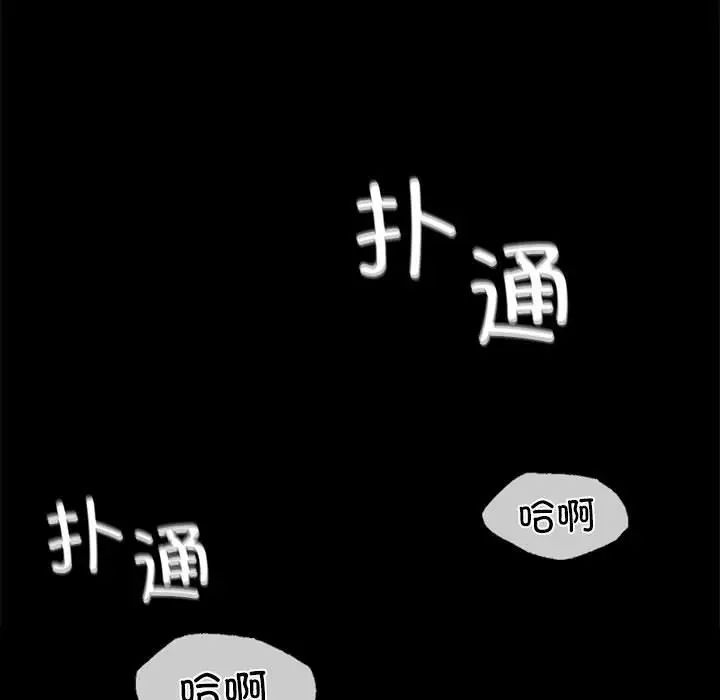 第22話