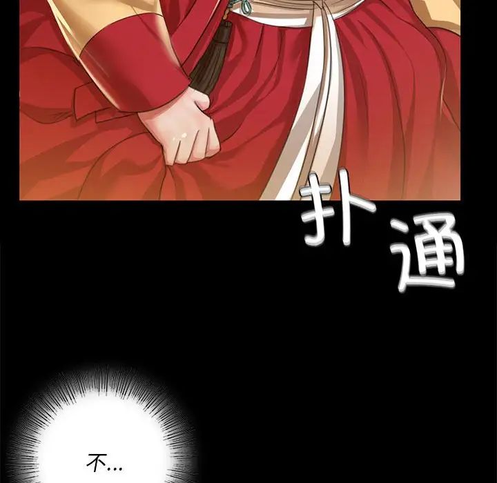 第22話