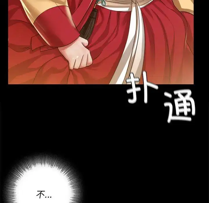 第22話