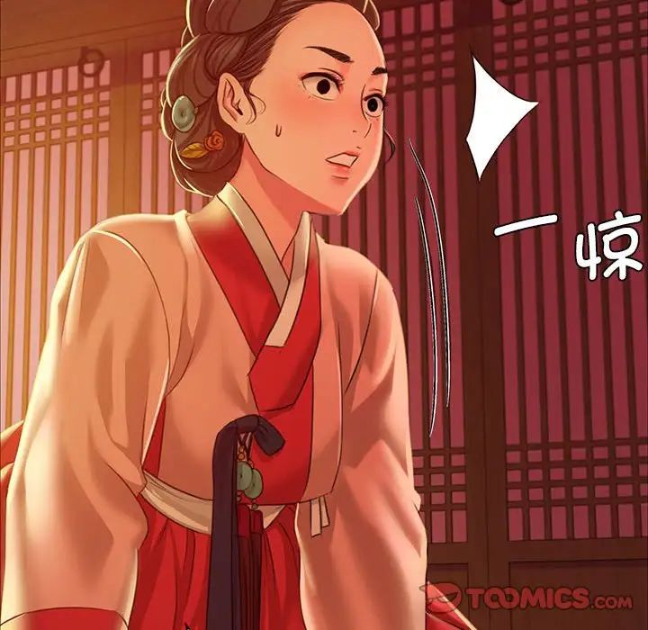 第23話