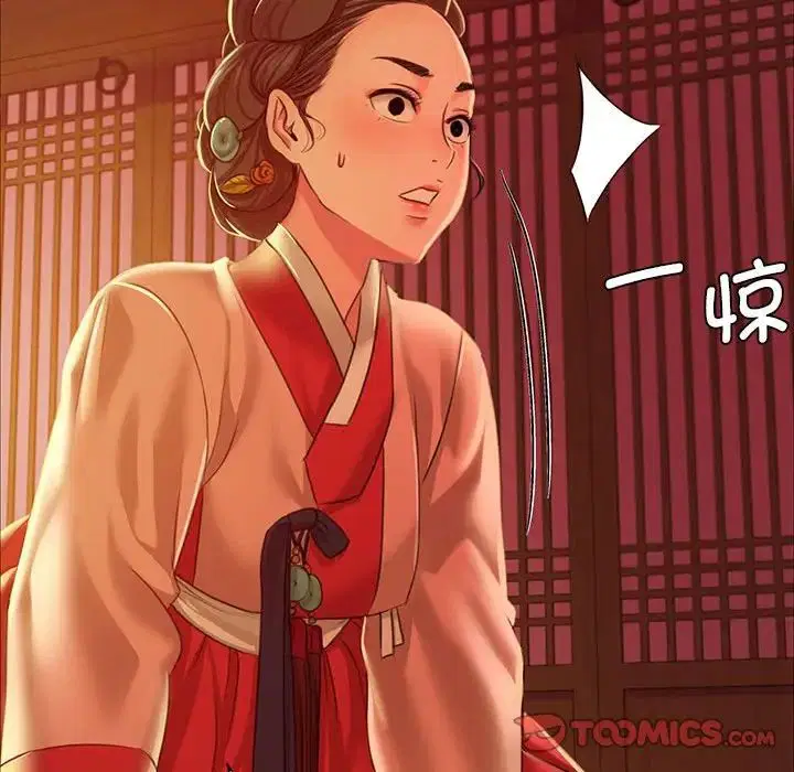 第23話