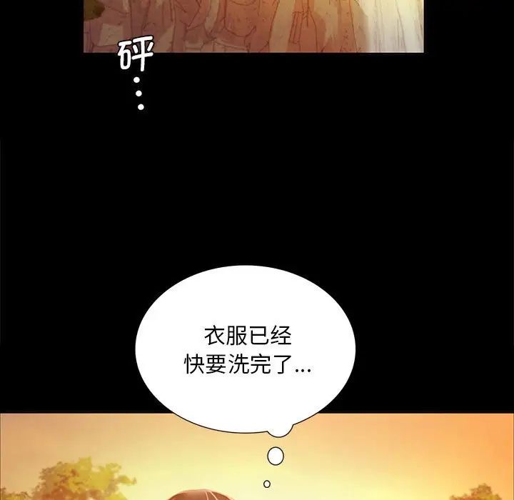 第23話