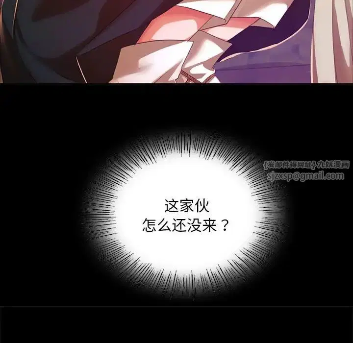 第23話