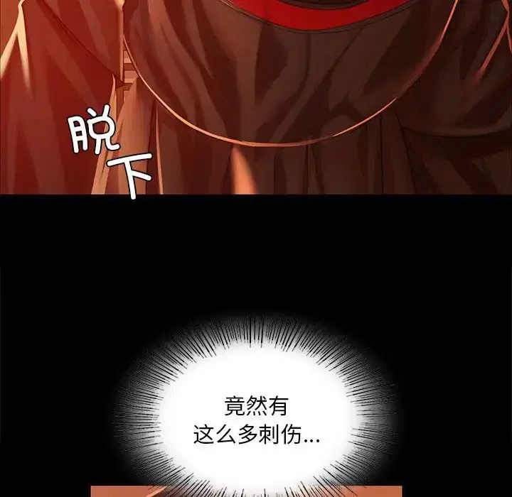 第24話