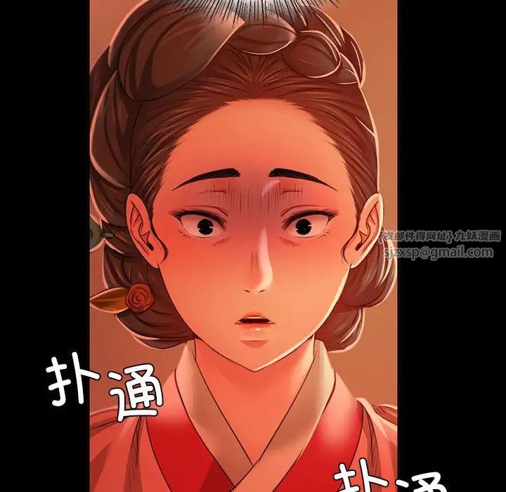 第24話