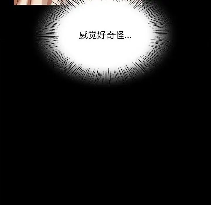 第24話